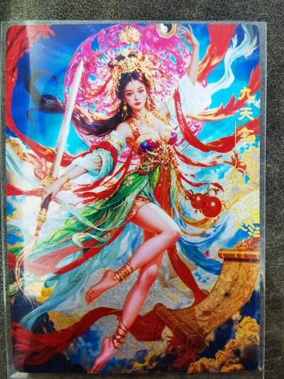 花开卡拍第33期（8月3号周日截拍，品控勿拍!!!拍品不寄存，运费5元，自制卡难免瑕疵，可能存在轻微撞角爆边等出厂瑕疵，品控介意勿拍！） - 1、奇点冷烫粗闪九天玄女