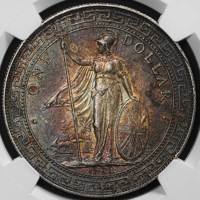 修遠堂世界钱币第七十九期 - NGC AU55 1912年站人 酱黑五彩 国币发财包浆 一流味道
