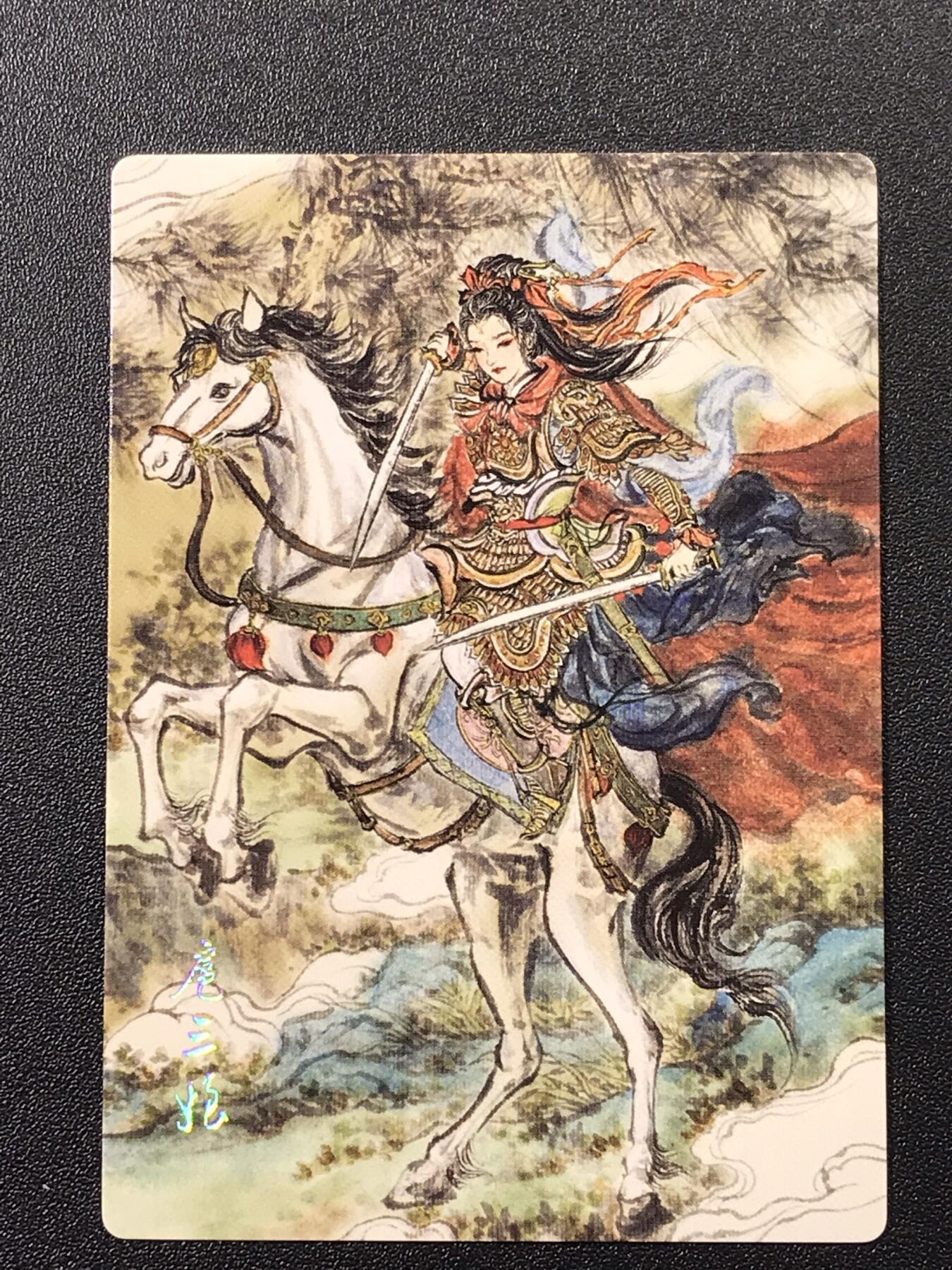 公益拍NO.5期 买家0佣金！卖家送拍0抽成！（周六晚7点半截拍，量大管饱！）  