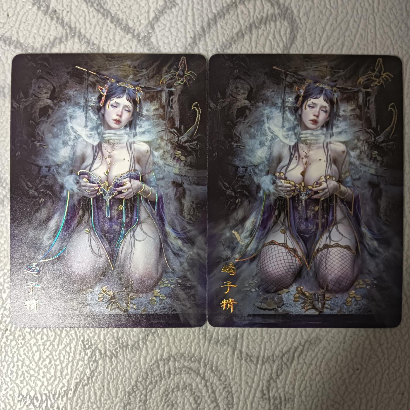 花开卡拍第33期（8月3号周日截拍，品控勿拍!!!拍品不寄存，运费5元，自制卡难免瑕疵，可能存在轻微撞角爆边等出厂瑕疵，品控介意勿拍！）