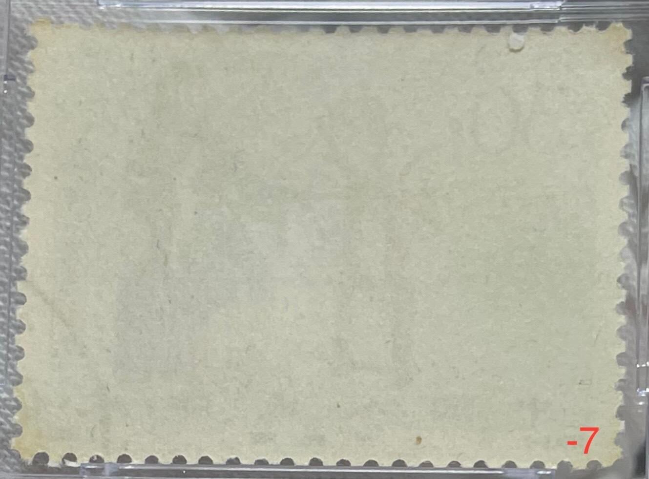 洪涛臻品批发群 精选邮票限时拍卖第1061期  纪94 梅兰芳（盖销，-5下边厂名）ASG 90，整体胶色不错，90分一步到位，非常难得，很少上拍。盖销性价比高。注意：-5盒子有裂纹。