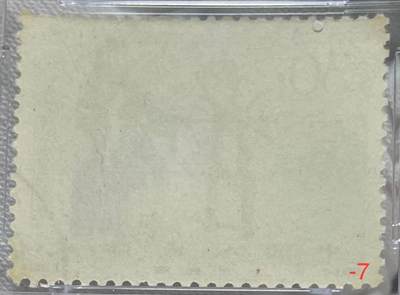 洪涛臻品批发群 精选邮票限时拍卖第1119期  纪94 梅兰芳（盖销，-5下边厂名）ASG 90，整体胶色不错，90分一步到位，非常难得，很少上拍。盖销性价比高。注意：-5盒子有裂纹。