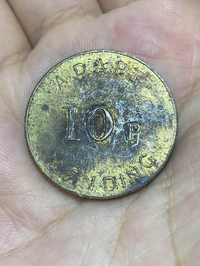 2025年第七十五场(总第一百零一场）外国好品散币(免佣金) - 英国🇬🇧自动售货机10便士代币