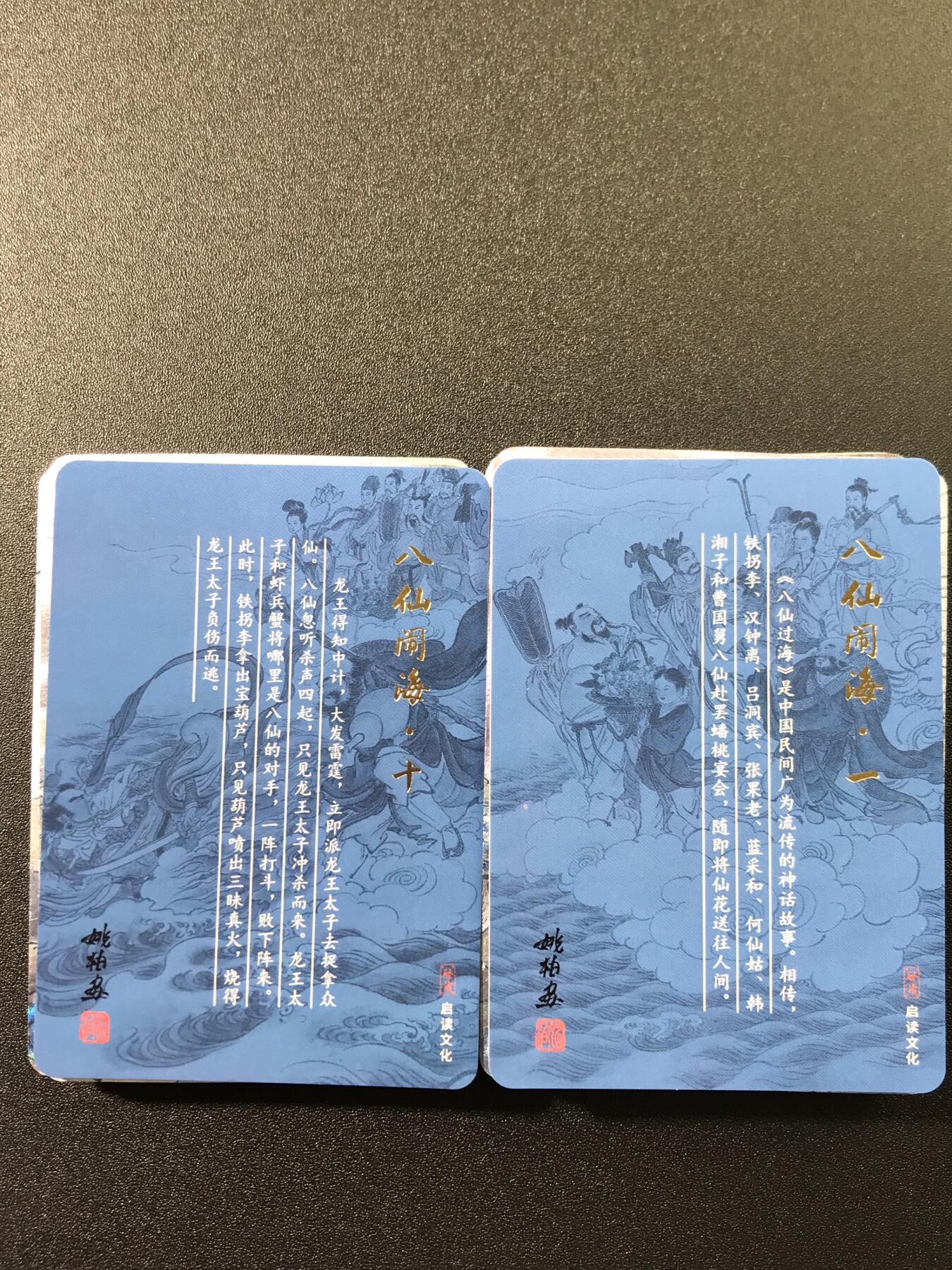 公益拍NO.3期 热点+经典，史上最强！买家0佣金！卖家送拍0抽成！（周六晚8点截拍，量大管饱！）  
