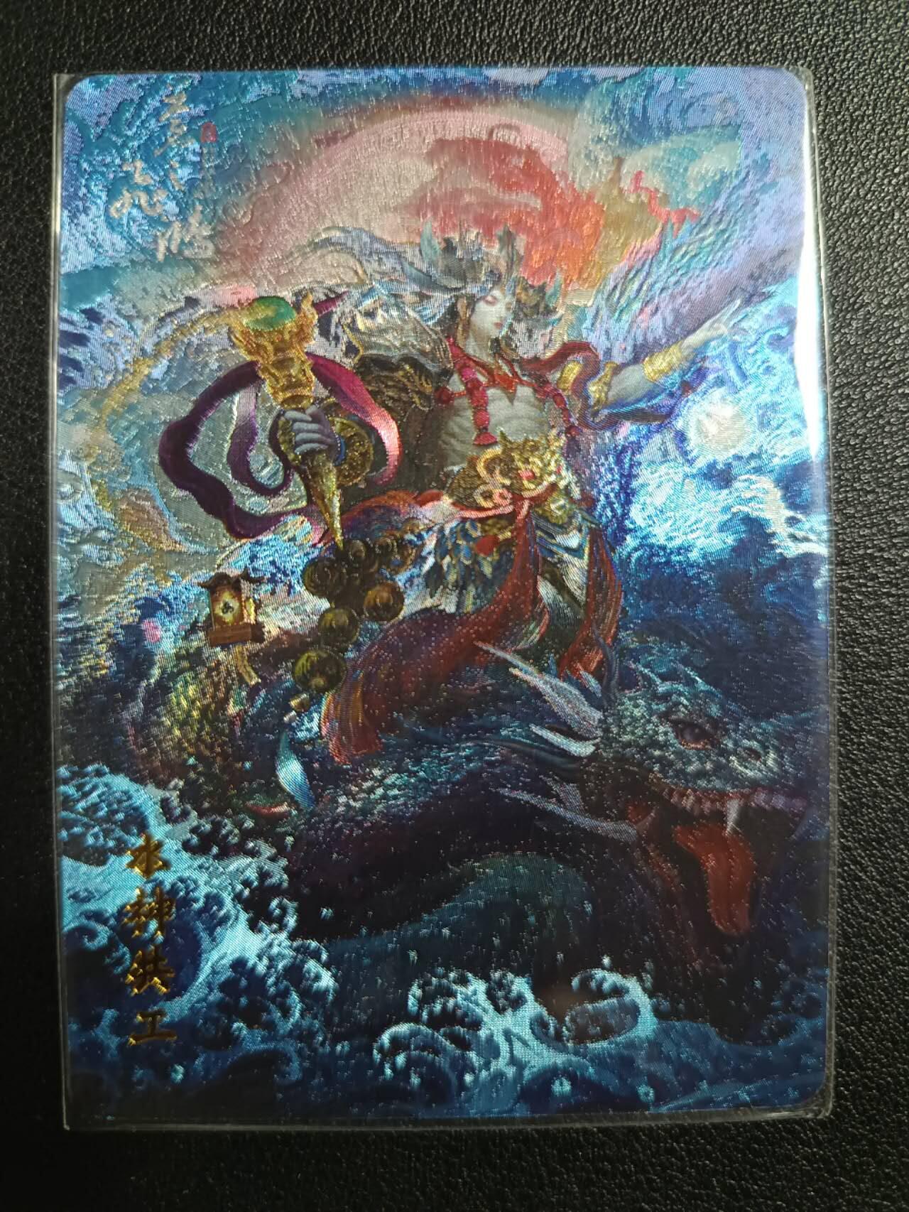 天玑星卡拍第110期《8.4周一截拍》送拍请联系天玑星 持续收拍收评中 满赠卡需备注