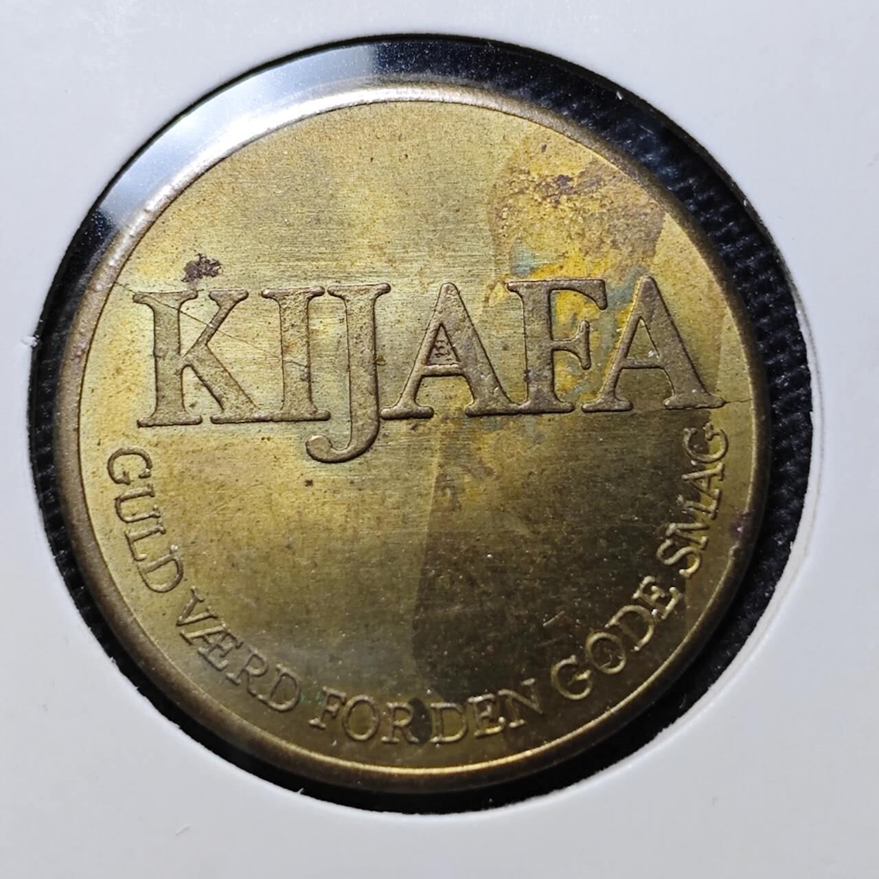 KK钱币收藏小铺 第316期 2月预留时间 周末发货  章一枚