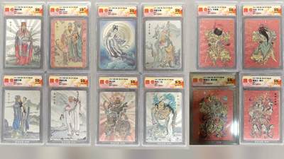 龙虎卡牌第48场 （无佣金，满120包邮，欢迎送拍，摩点开车） - 粗闪评级卡12张全 百里 李云中门神礼盒整套
