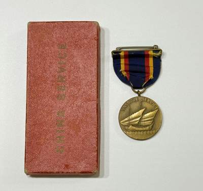 RimeNova韵星2025军品类夏季拍卖会-- RimeNova 2025 Summer Militaria Sale - 美国海军陆战队中国扬子江区域服役奖章 原盒实发 编号6316