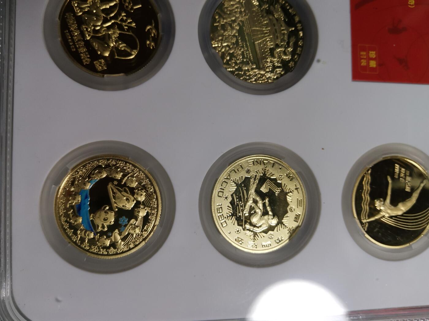 五军都督八月夏季台风场 主题纪念硬币套装