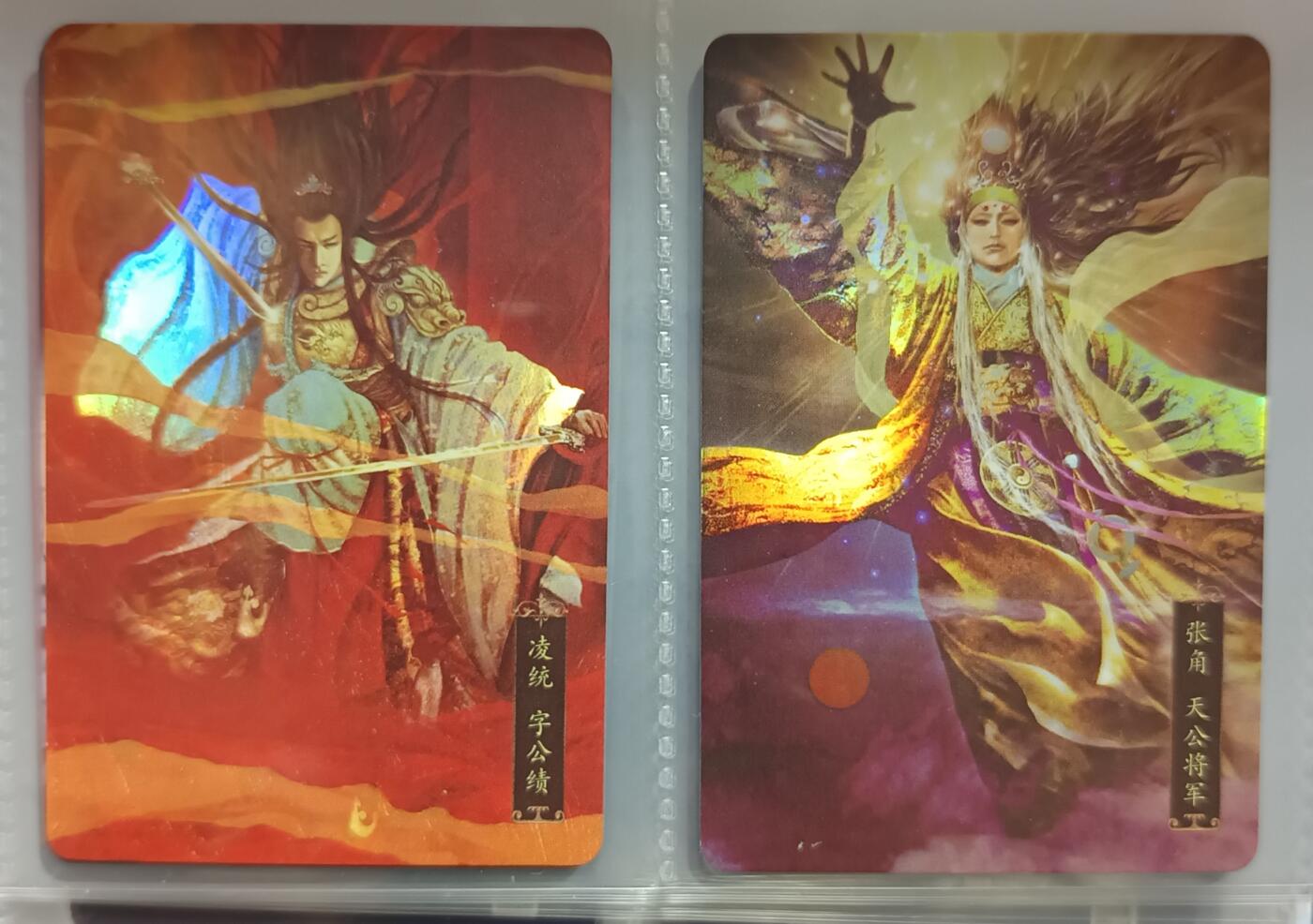 天玑星卡拍第110期《8.4周一截拍》送拍请联系天玑星 持续收拍收评中 满赠卡需备注