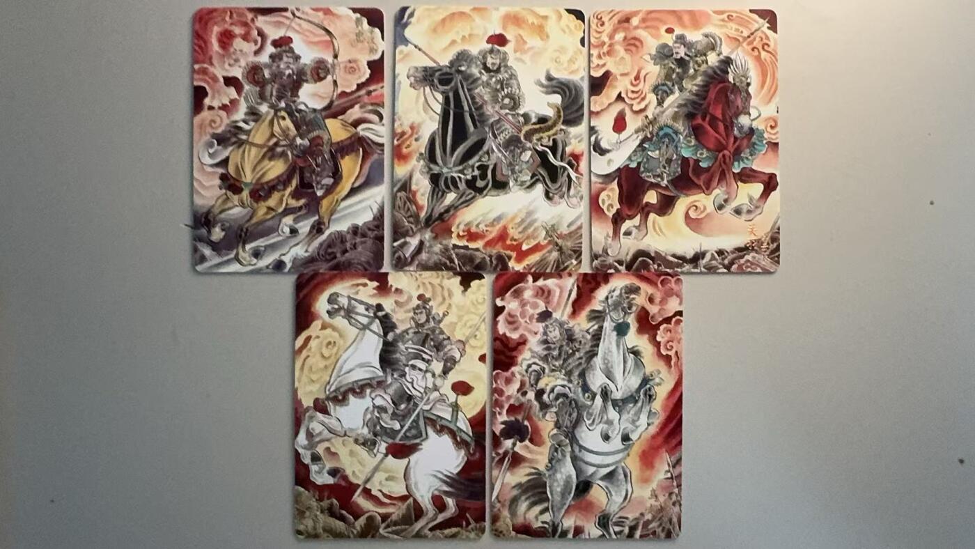 寸草不生拍卖 第四期  （8月3日结拍 无佣金 ） 燎原 豪杰传 贾志鹏 五虎 裸卡 一套