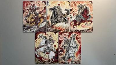 寸草不生拍卖 第四期  （8月3日结拍 无佣金 ） - 燎原 豪杰传 贾志鹏 五虎 裸卡 一套