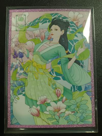天玑星卡拍第一百一十期《8.4周一截拍》持续收拍收评中 满赠卡需备注 - 小花瓣艺术文创 药香 蛞蝓 色纸