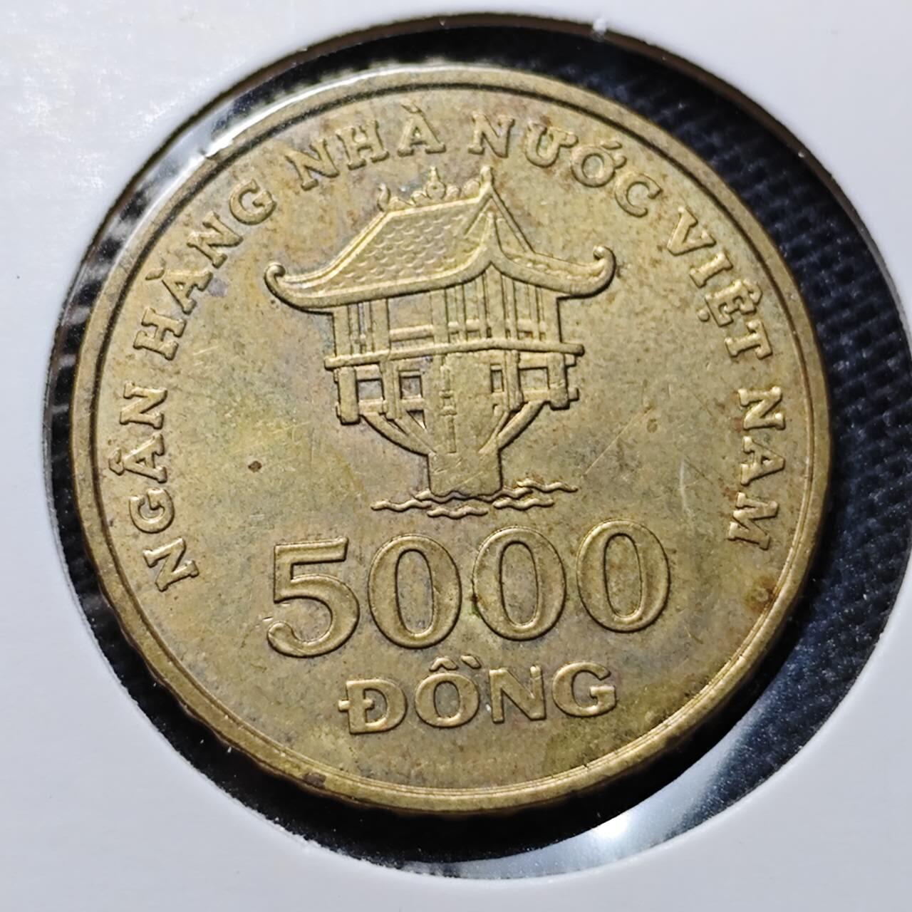 KK钱币收藏小铺 第316期 2月预留时间 周末发货 2003越南5000盾 