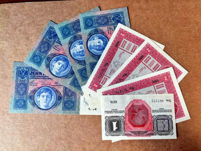 【Blue Auction】世界纸币精拍第704期——18级TOP拍卖/信誉/品质/专业/高效💫 - 【一组8张】奥地利 早期 1-10克朗 全新UNC