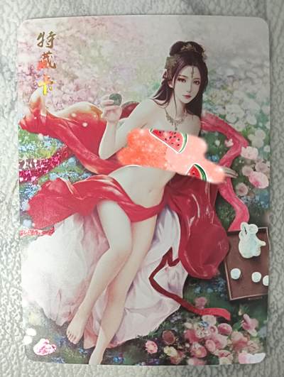 花开卡拍第33期（8月3号周日截拍，品控勿拍!!!拍品不寄存，运费5元，自制卡难免瑕疵，可能存在轻微撞角爆边等出厂瑕疵，品控介意勿拍！） - 燎原乱世红颜 貂蝉 钻闪艺术版 特别稀有，非完美品，有针眼小坑和闪纹线，品控勿拍