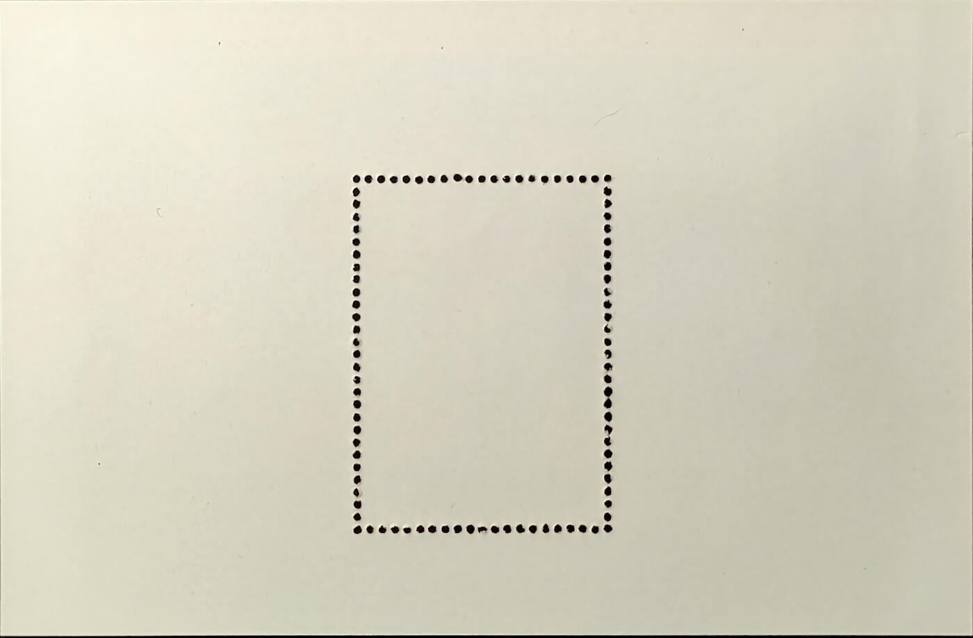 ↓君缘收藏548期☞钱币邮品↓无佣金、可寄存、满30元包邮  朝鲜邮票，1996年金日成永远和我们在一起·金日成铜像小型张