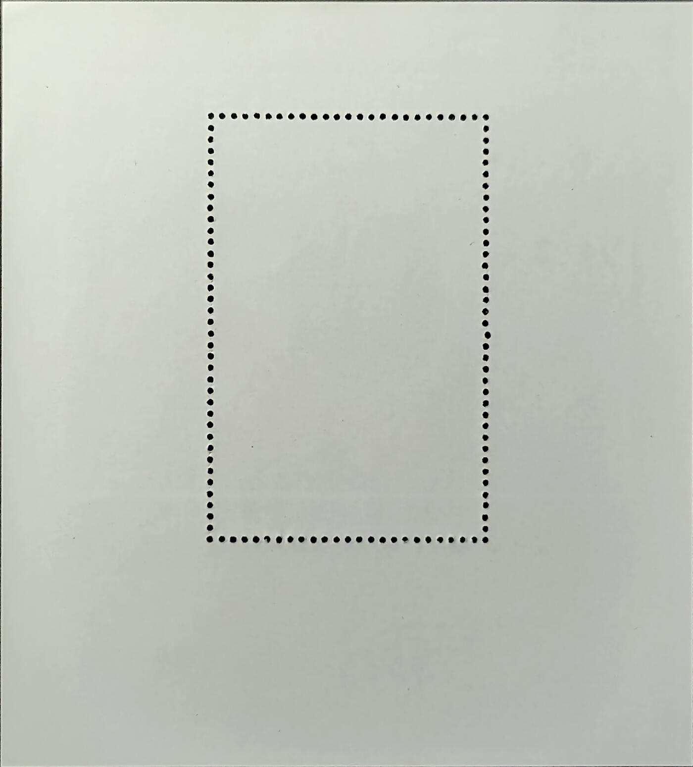 ↓君缘收藏548期☞钱币邮品↓无佣金、可寄存、满30元包邮  朝鲜邮票，1995年伟大领袖金日成同志诞辰84周年·永恒的生命之像小型张