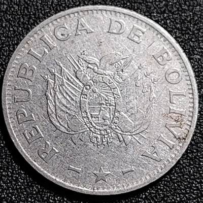 泉币菌-第68场-精品欢乐场-第1场 / 福利放送，感谢大家一直以来的支持。68-72场中，凡拍中15单及以上者，非偏远地区购买者，其所购所有商品满30包邮。       （特别说明：偏远地区包邮条件除满足购满15单及以上外，内蒙古、青海、西藏、宁夏需要满48包邮，新疆、西藏需要满68包邮。） 少见 玻利维亚 1987年 1玻利瓦尔 硬币 国徽版 羊驼 27mm