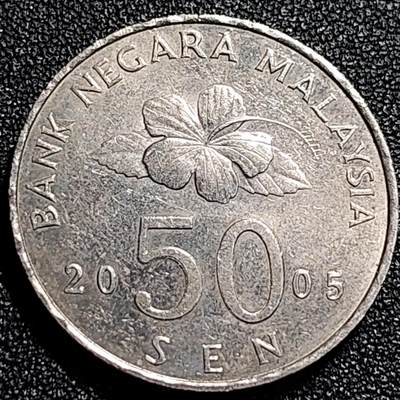 泉币菌-第68场-精品欢乐场-第1场 / 福利放送，感谢大家一直以来的支持。68-72场中，凡拍中15单及以上者，非偏远地区购买者，其所购所有商品满30包邮。       （特别说明：偏远地区包邮条件除满足购满15单及以上外，内蒙古、青海、西藏、宁夏需要满48包邮，新疆、西藏需要满68包邮。） 马来西亚2008年50仙大镍币 传统手工艺品 27.78mm 