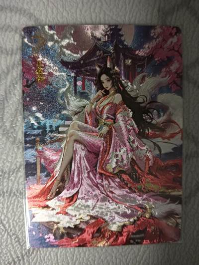 花开卡拍第33期（8月3号周日截拍，品控勿拍!!!拍品不寄存，运费5元，自制卡难免瑕疵，可能存在轻微撞角爆边等出厂瑕疵，品控介意勿拍！） - 奇点卡牌 玉藻前单卡 粉红天国 粗闪