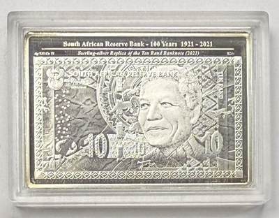 S&S Numismatic世界钱币-拍卖 第112期  - 南非造币厂2021年 南非中央银行成立百年 长方形精制银章 28.7克925银