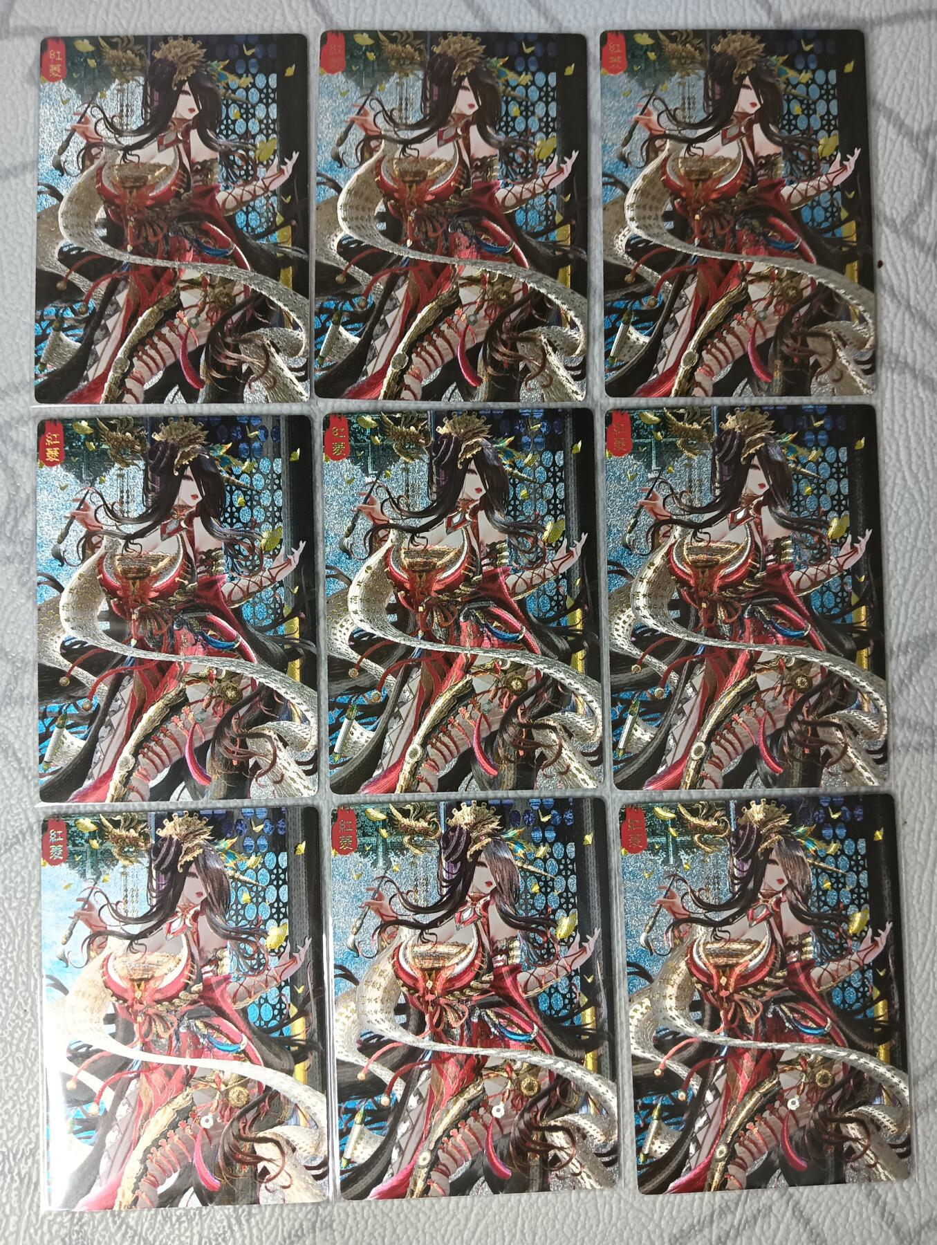 花开卡拍第33期（8月3号周日截拍，品控勿拍!!!拍品不寄存，运费5元，自制卡难免瑕疵，可能存在轻微撞角爆边等出厂瑕疵，品控介意勿拍！）