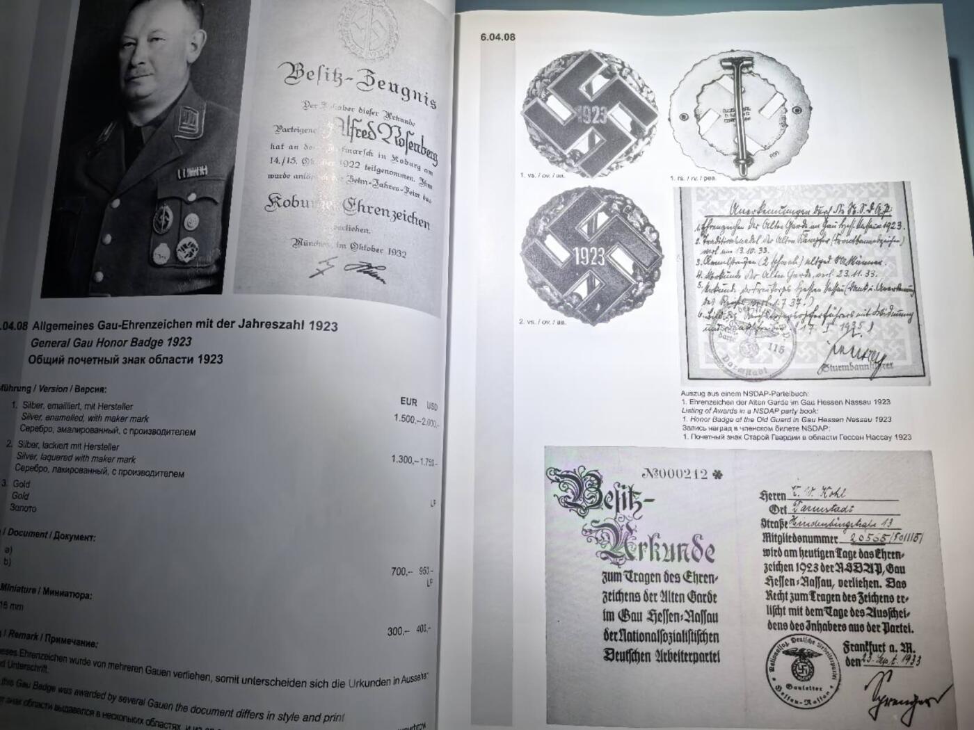 盛世勋华——号角文化勋章邮票专场拍卖第273期 吐血推荐 尼曼德国勋章指南 囊括1871-1945年间所有德国勋奖章 最为全面的德国勋章收藏指南 厚达接近1000页 超过3000幅图片 可以说是最厚的单本勋章文献 平台限制只能发20张图片 如需更多内页图片请联系