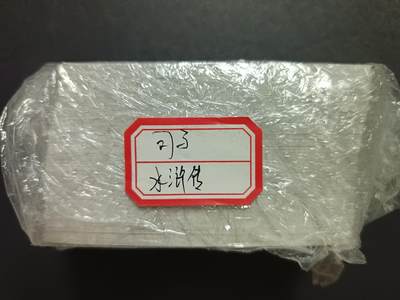 天玑星卡拍第一百一十期《8.4周一截拍》送拍请联系天玑星 持续收拍收评中 满赠卡需备注 - 水浒传 普卡 一百一十张