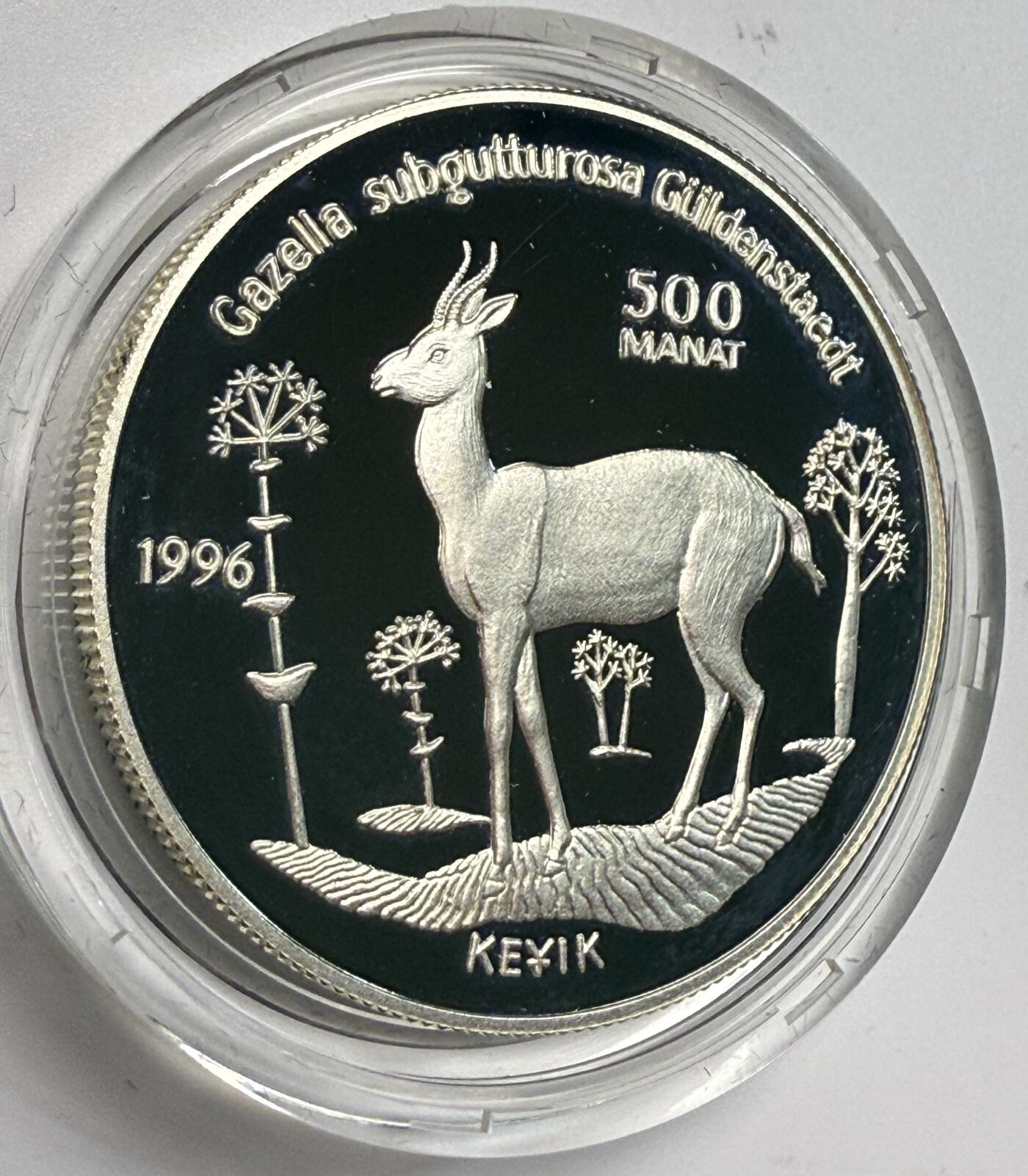 S&S Numismatic世界钱币-拍卖 第123期  土库曼斯坦1996年 野生动物-瞪羚 500马纳特精制纪念银币