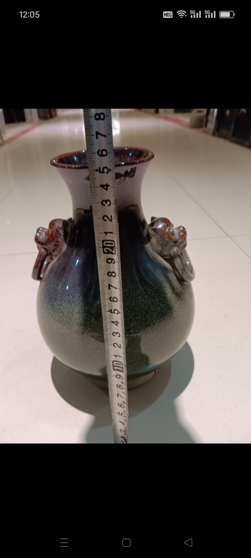 老磁州窑钧釉虎头双耳瓶，器形漂亮，保存完好，品相一流，比较难得少见，包老