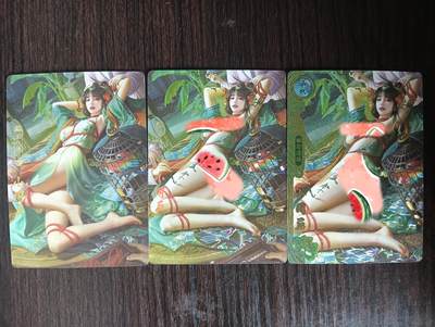 花开卡拍第33期（8月3号周日截拍，品控勿拍!!!拍品不寄存，运费5元，自制卡难免瑕疵，可能存在轻微撞角爆边等出厂瑕疵，品控介意勿拍！） - 卡玩帕克 神州百花谱 小周后，粗闪，一套共3张