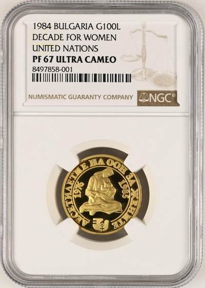 S&S Numismatic世界钱币-拍卖 第112期  - 保加利亚1984年 联合国妇女十年 100列弗精制纪念金币 NGC PF67UC，8.44克900金