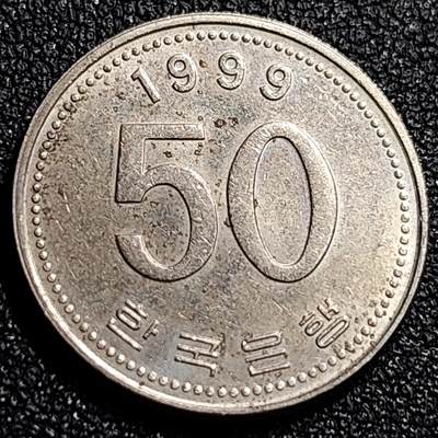 泉币菌-第69场-精品欢乐场-第2场 / 福利放送，感谢大家一直以来的支持。68-72场中，凡拍中15单及以上者，非偏远地区购买者，其所购所有商品满30包邮。       （特别说明：偏远地区包邮条件除满足购满15单及以上外，内蒙古、青海、西藏、宁夏需要满48包邮，新疆、西藏需要满68包邮。） 带光 1999年 韩国 早期50韩元 水稻FAO