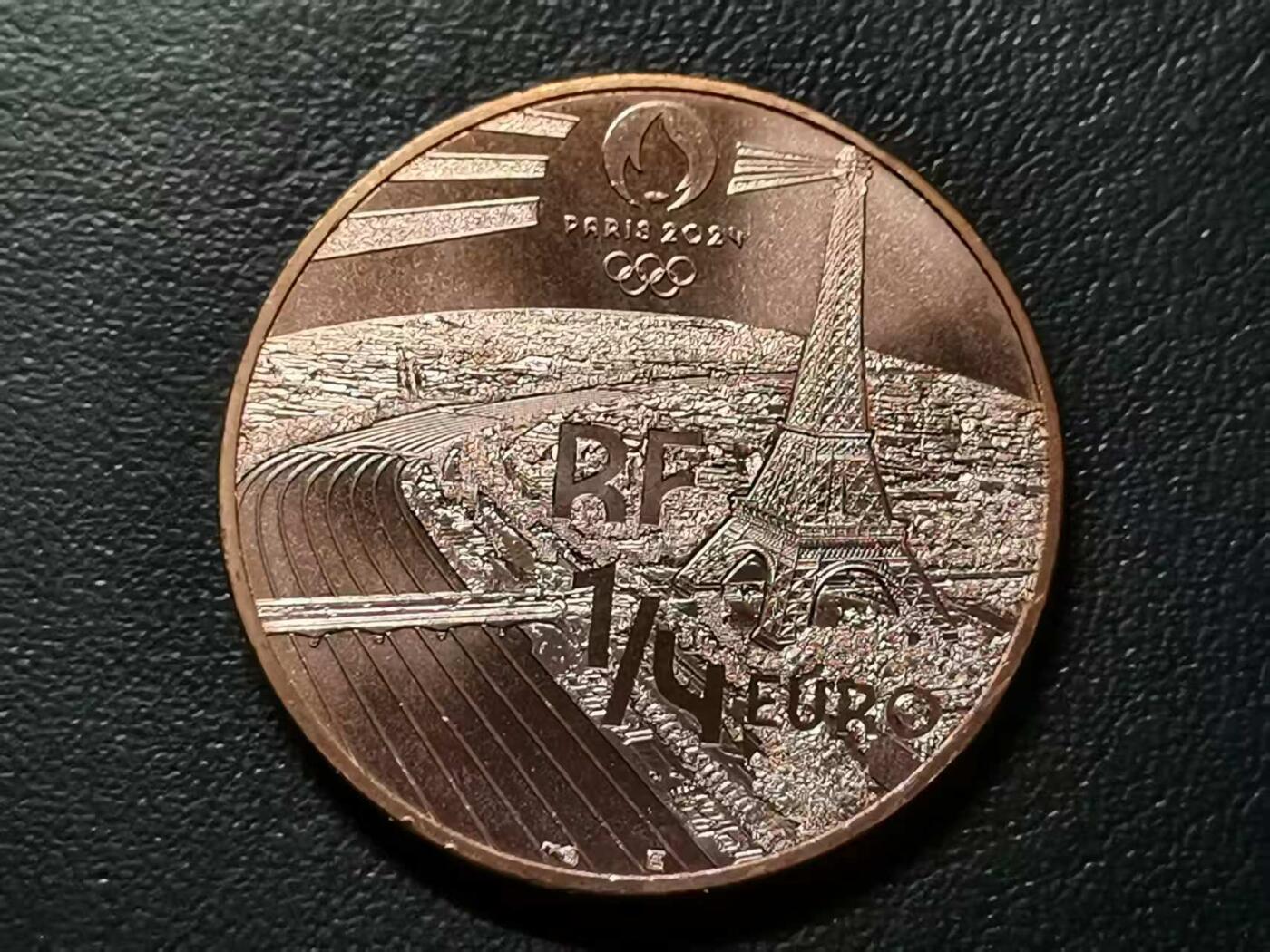 精美卫国战争胜利系列纪念钞币以及世界各国钱币专场  M42精美法国巴黎奥运会1/4欧元纪念币击剑运动