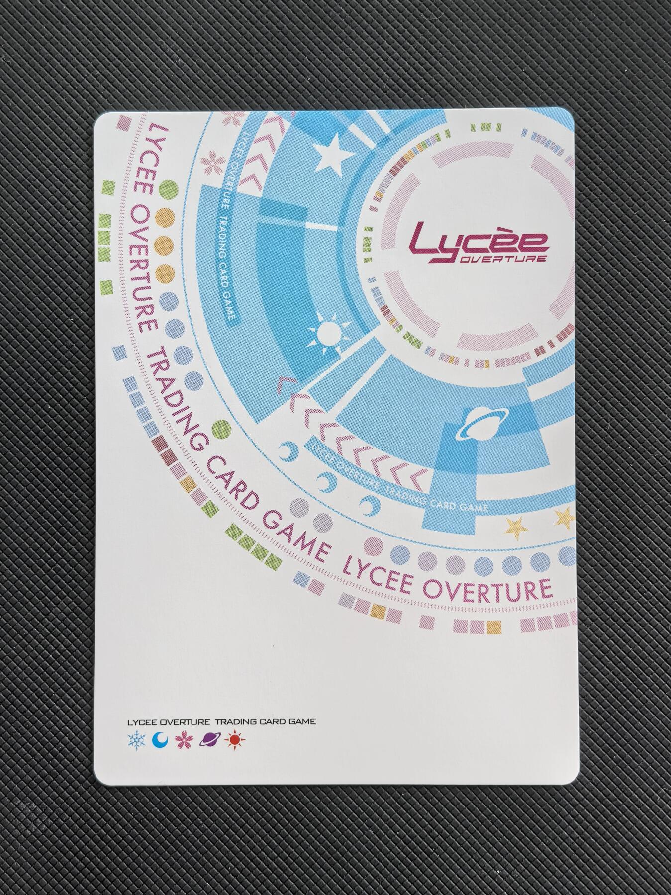 【博洋堂】卡牌拍卖专场第002期 Lycee Nexton社 战国恋姬 武田 光璃 晴信 闪卡