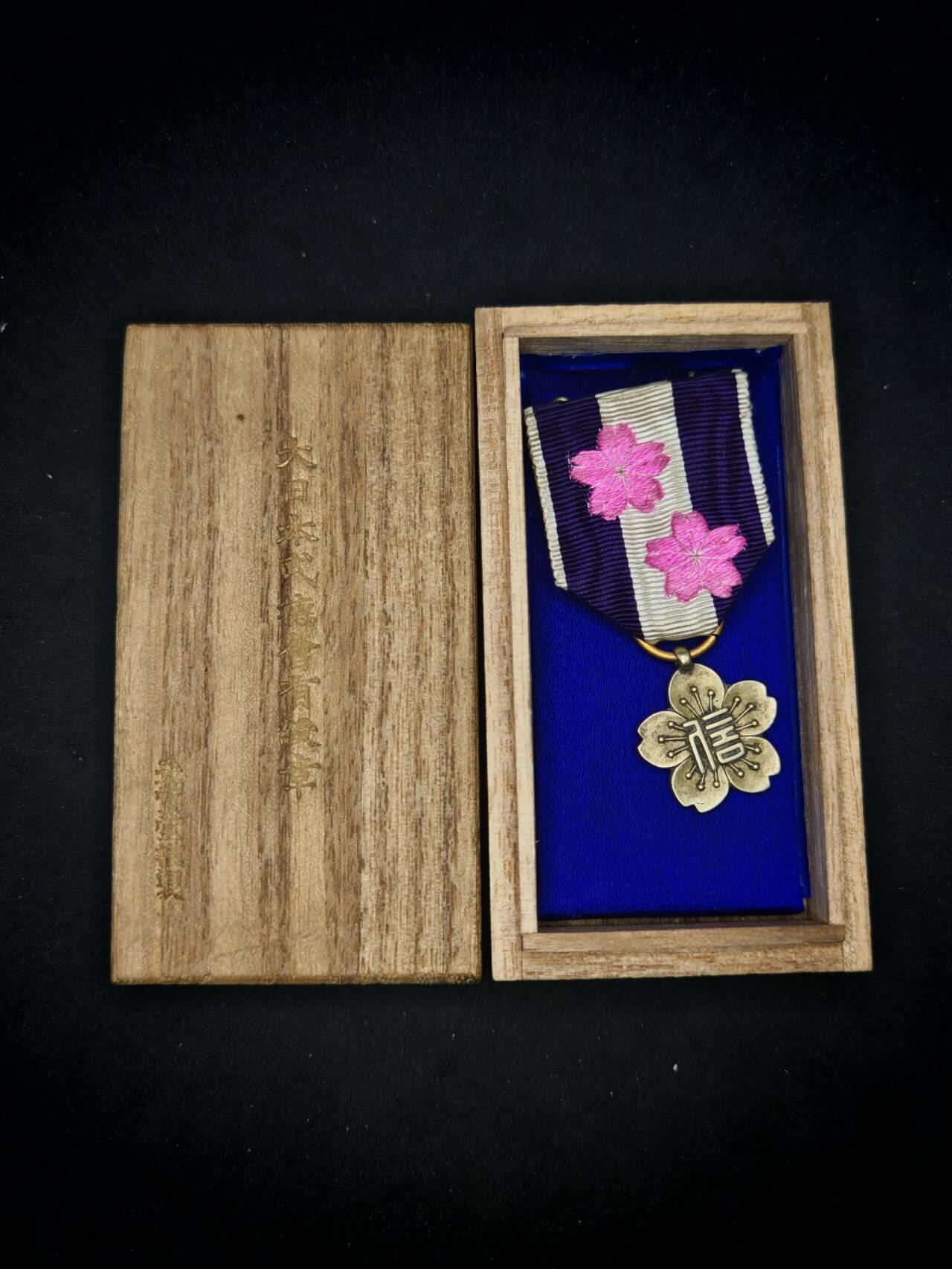 凯旋世界勋赏（第17期）（欢迎送拍）（对拍品有疑问请询问客服，不接受到手刀，出价默认拍品品相。请认真阅读拍卖规则！出价默认已认可！）（收到货请录制开箱视频，无视频概不处理问题。） 武德会章带盒