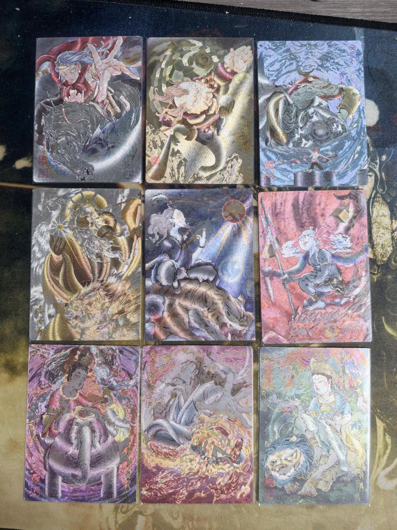 阳大大卡牌超级大甩拍第64期（周五晚上九点截拍，持续收拍品，进群福利早知道）