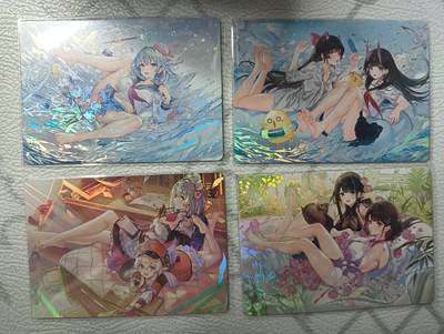 花开卡拍第33期（8月3号周日截拍，品控勿拍!!!拍品不寄存，运费5元，自制卡难免瑕疵，可能存在轻微撞角爆边等出厂瑕疵，品控介意勿拍！） - 鸡腿卡牌 致青春4张 磨砂彩闪 光脚大白腿