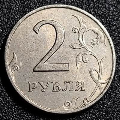 泉币菌-第69场-精品欢乐场-第2场 / 福利放送，感谢大家一直以来的支持。68-72场中，凡拍中15单及以上者，非偏远地区购买者，其所购所有商品满30包邮。       （特别说明：偏远地区包邮条件除满足购满15单及以上外，内蒙古、青海、西藏、宁夏需要满48包邮，新疆、西藏需要满68包邮。） - 俄罗斯2卢布硬币  经典双头鹰 