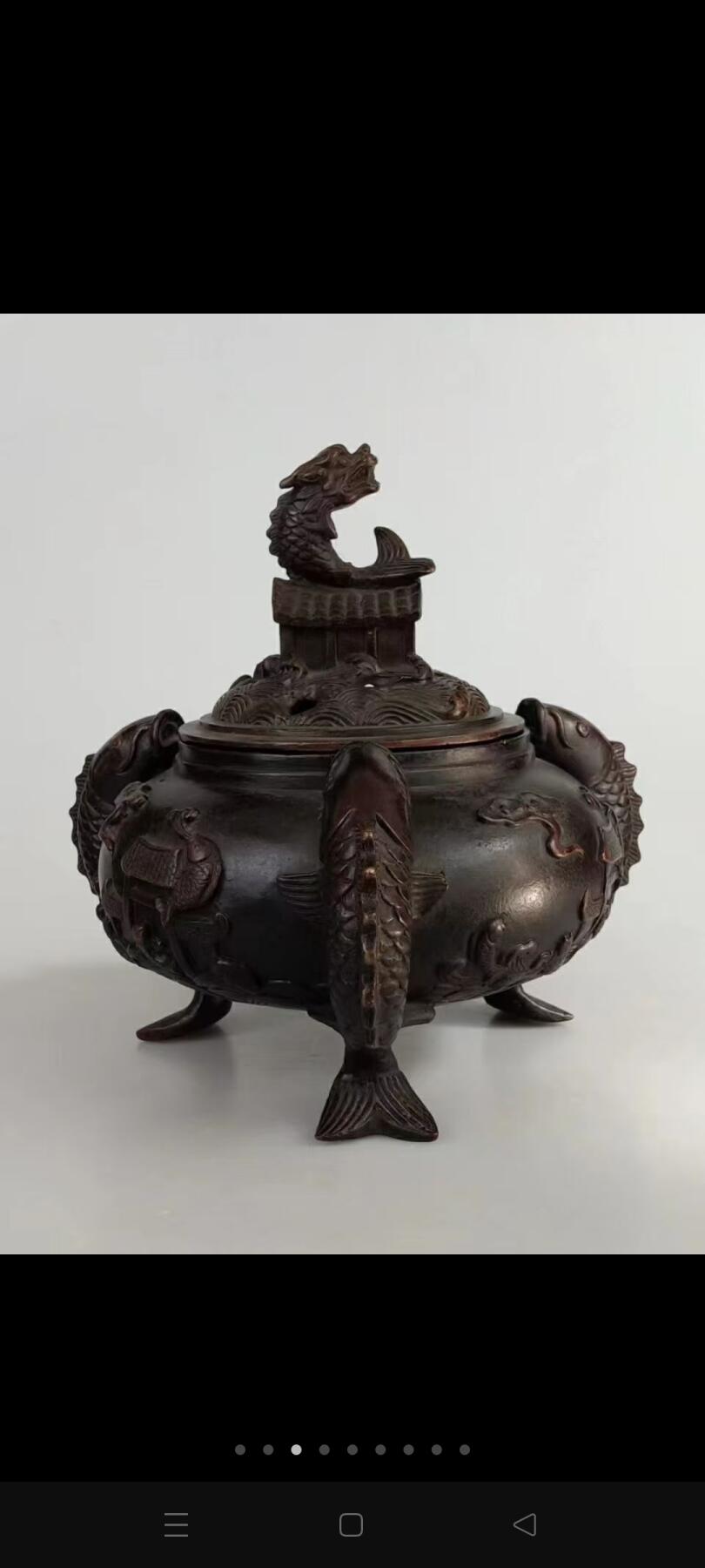 旧藏  【鲤鱼跃龍门】铜香炉，全品完整，包浆厚重，尺寸重量如图！