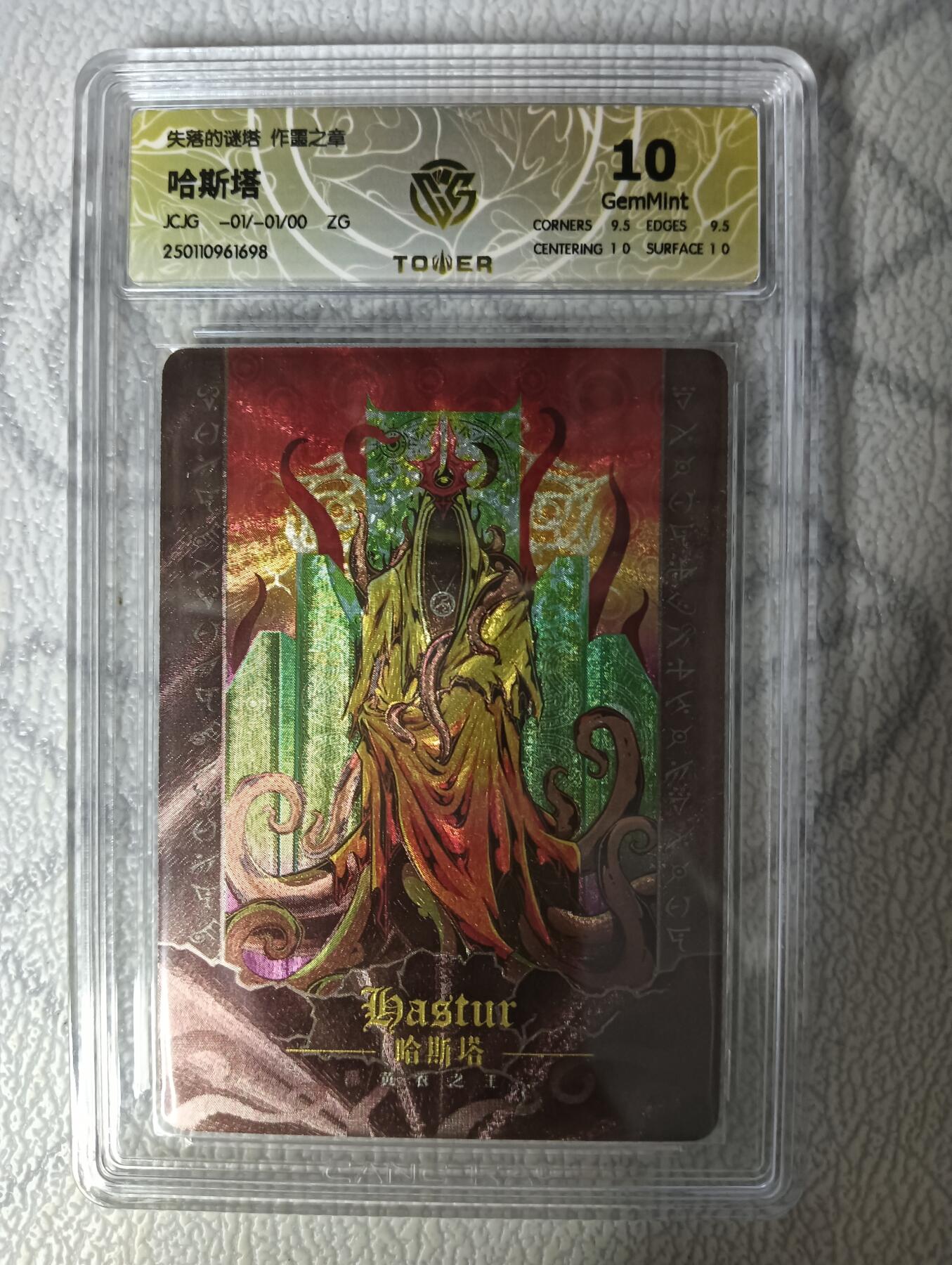 花开卡拍第33期（8月3号周日截拍，品控勿拍!!!拍品不寄存，运费5元，自制卡难免瑕疵，可能存在轻微撞角爆边等出厂瑕疵，品控介意勿拍！）