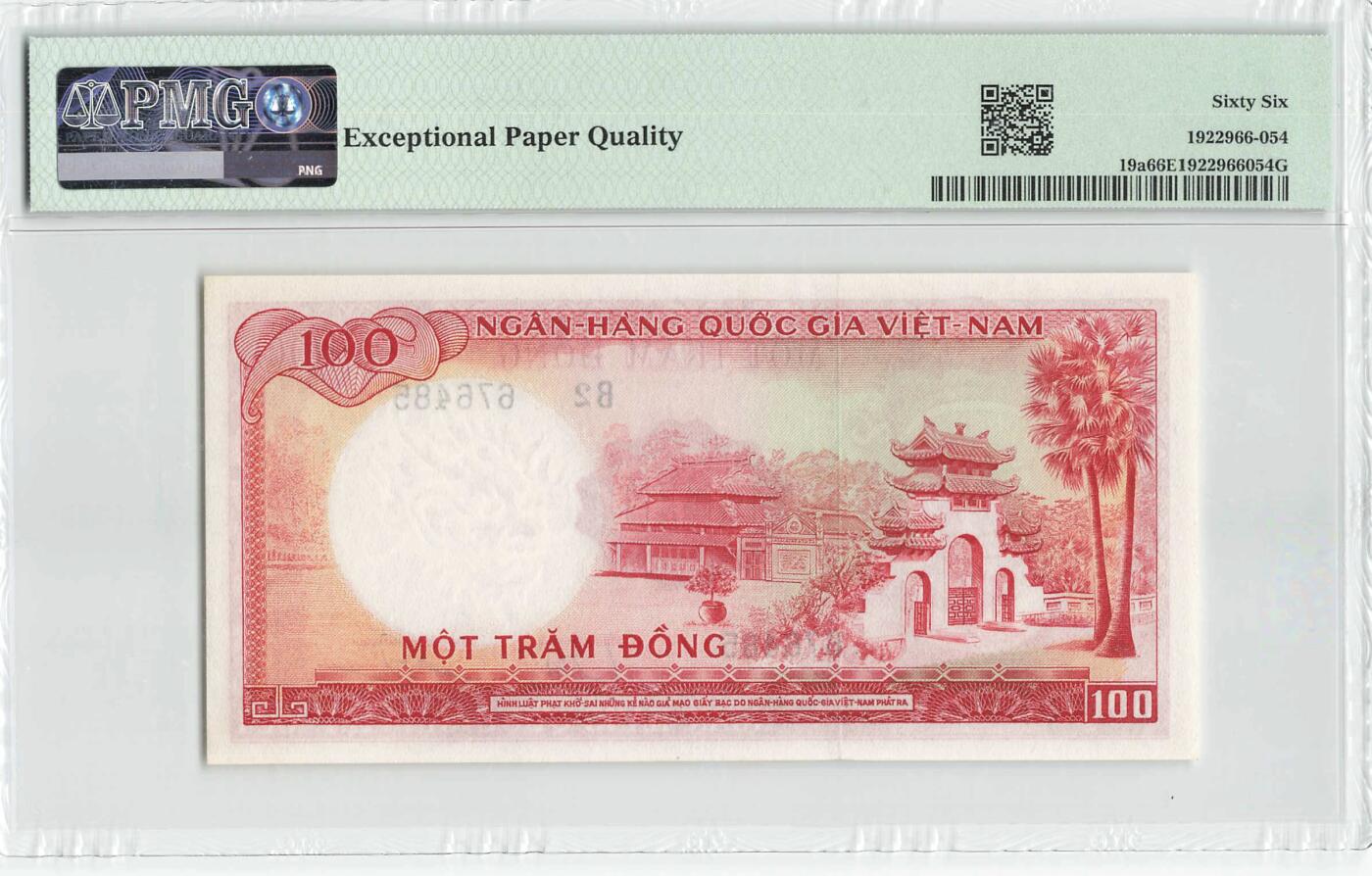 小福收藏拍卖第192期 评级币精选场 本期有文莱2006年10000 1000 500林吉特 法属安的列斯10法郎 哈萨克斯坦小手版10000腾格 丹麦大松鼠 斯洛文尼亚首年10000托拉尔 马里 南斯拉夫 韩国 卡塔尔 俄罗斯 波兰等多国精美高分珍稀老钞精品纸币