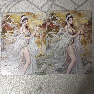 花开卡拍第33期（8月3号周日截拍，品控勿拍!!!拍品不寄存，运费5元，自制卡难免瑕疵，可能存在轻微撞角爆边等出厂瑕疵，品控介意勿拍！） - 燎原 妖姬传 刷子 白素贞 双服饰幻彩2张