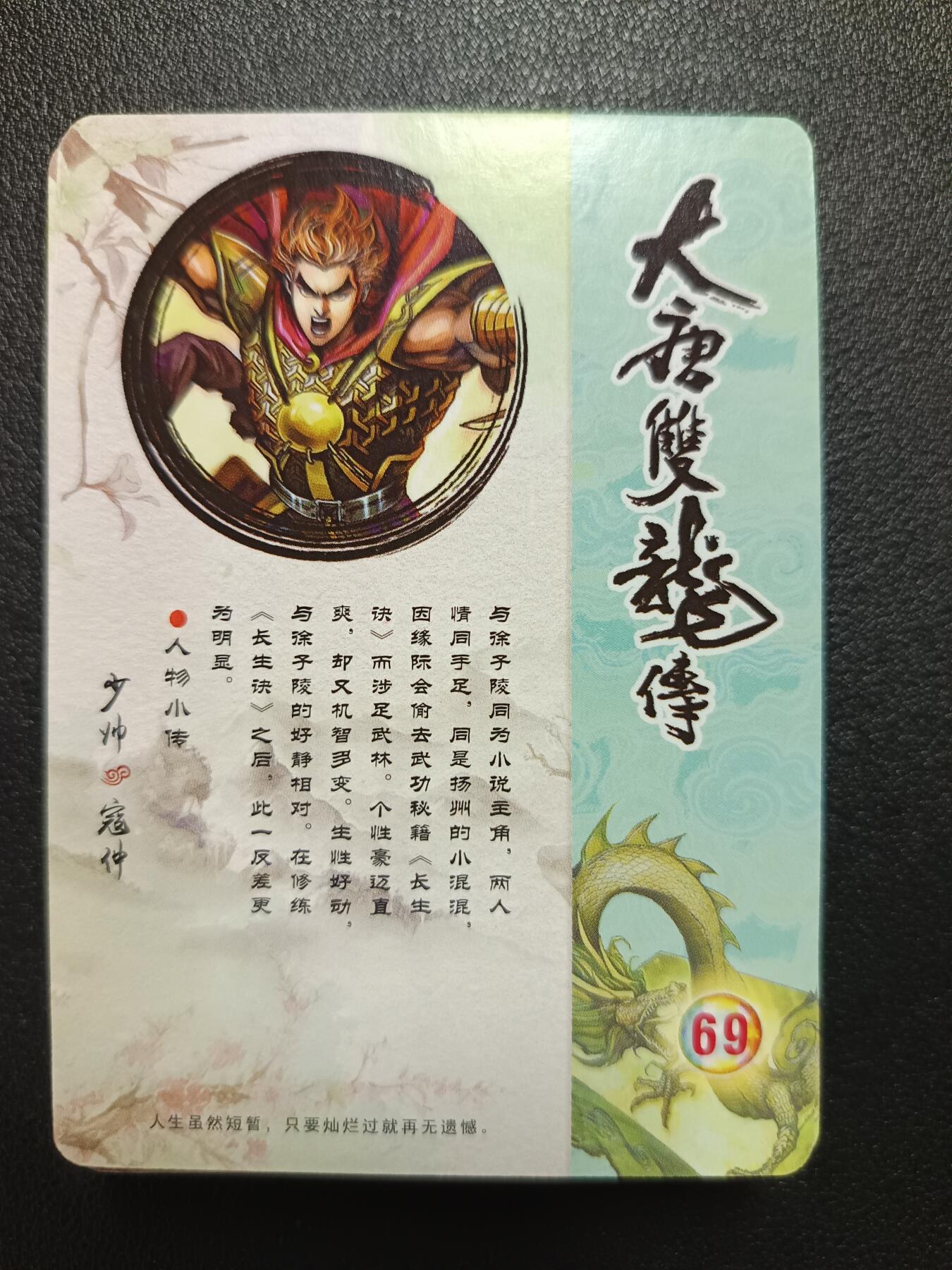 天玑星卡拍第110期《8.4周一截拍》送拍请联系天玑星 持续收拍收评中 满赠卡需备注