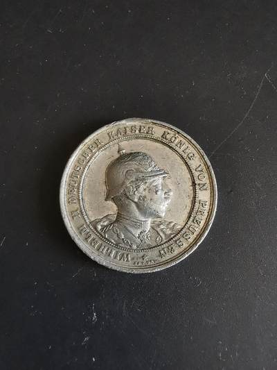 老王徽章第139期 - 德国1898德皇威廉二世阅兵纪念章