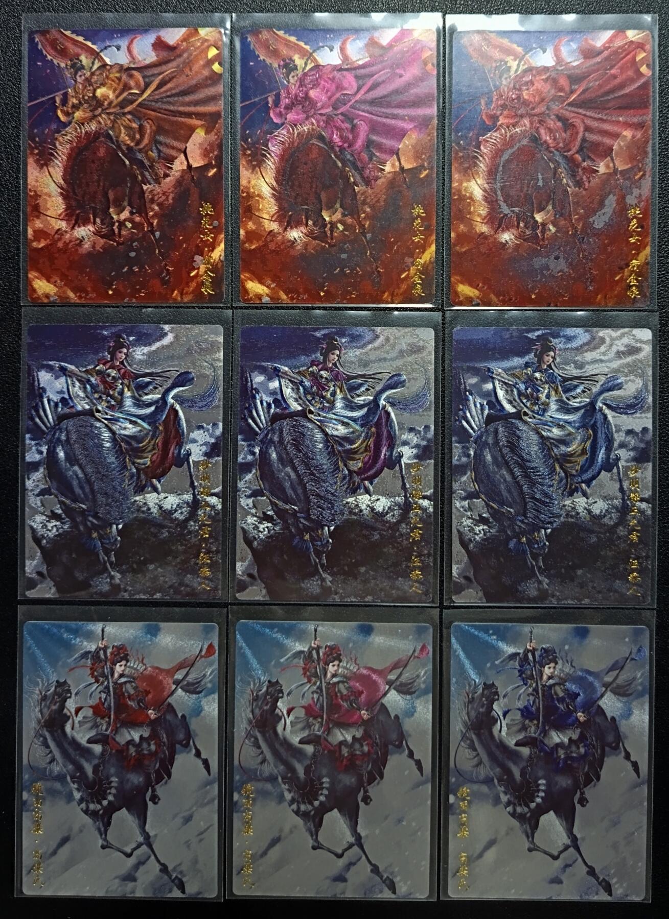 天玑星卡拍第110期《8.4周一截拍》送拍请联系天玑星 持续收拍收评中 满赠卡需备注