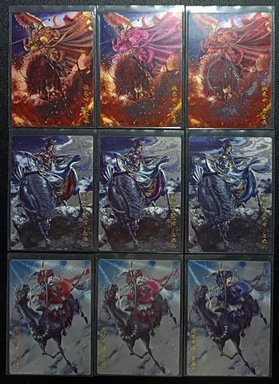 天玑星卡拍第一百一十期《8.4周一截拍》持续收拍收评中 满赠卡需备注 - 卡德曼 巾帼录 宿金娘 汪恭人 高梁氏 粗闪 九张