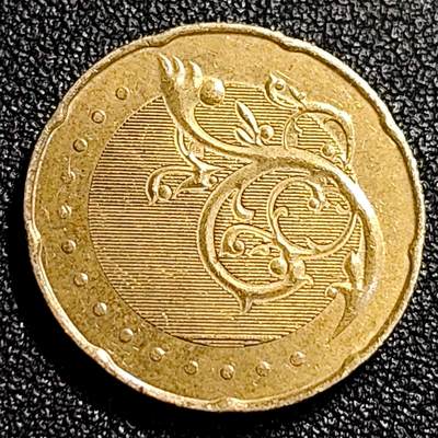 泉币菌-第68场-精品欢乐场-第1场 / 福利放送，感谢大家一直以来的支持。68-72场中，凡拍中15单及以上者，非偏远地区购买者，其所购所有商品满30包邮。       （特别说明：偏远地区包邮条件除满足购满15单及以上外，内蒙古、青海、西藏、宁夏需要满48包邮，新疆、西藏需要满68包邮。） 马来西亚 新版50仙 铜花