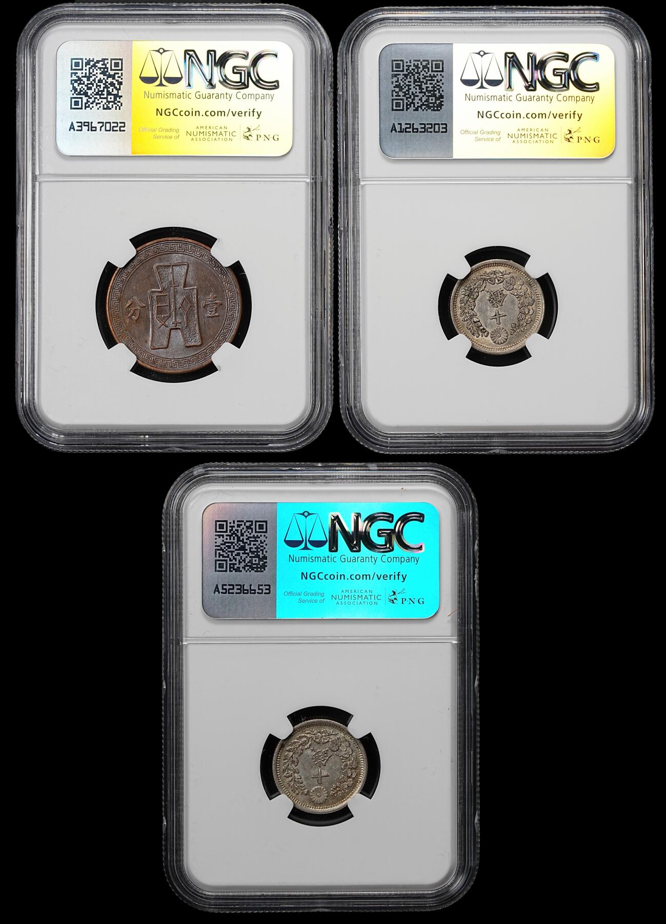修遠堂世界钱币第七十九期 NGC评级 中国，日本 银币-铜币三枚